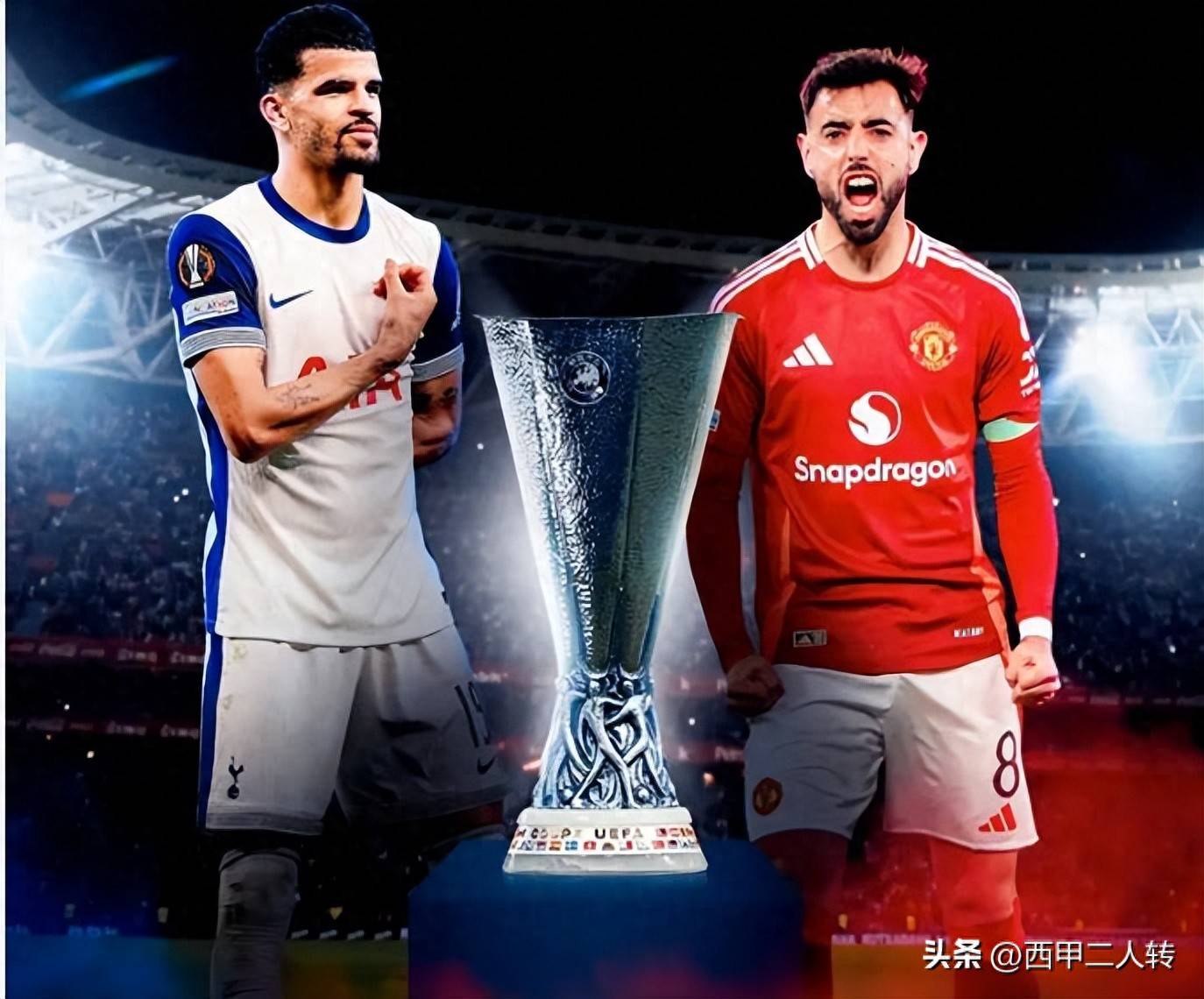 关于欧洲赛场各支球队实力对峙，对决纷呈小组格局复杂的信息