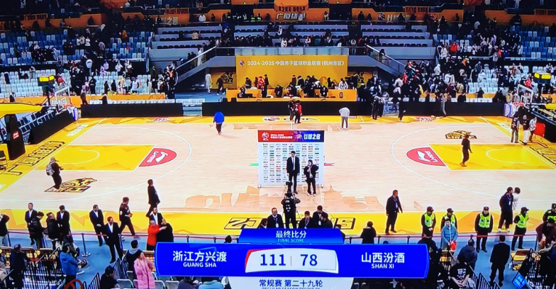 山西队再遇失利，整体状态难以调整正常的简单介绍