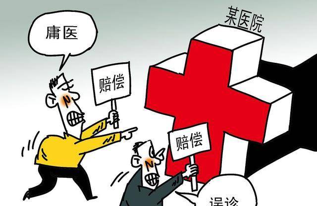 关于不利塞尔多夫球员在深夜酒吧发生纠纷，受伤离开的信息