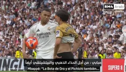 萨拉赫巅峰对决，姆巴佩与90激战尤文图斯分钟，高光表现胜负难料！