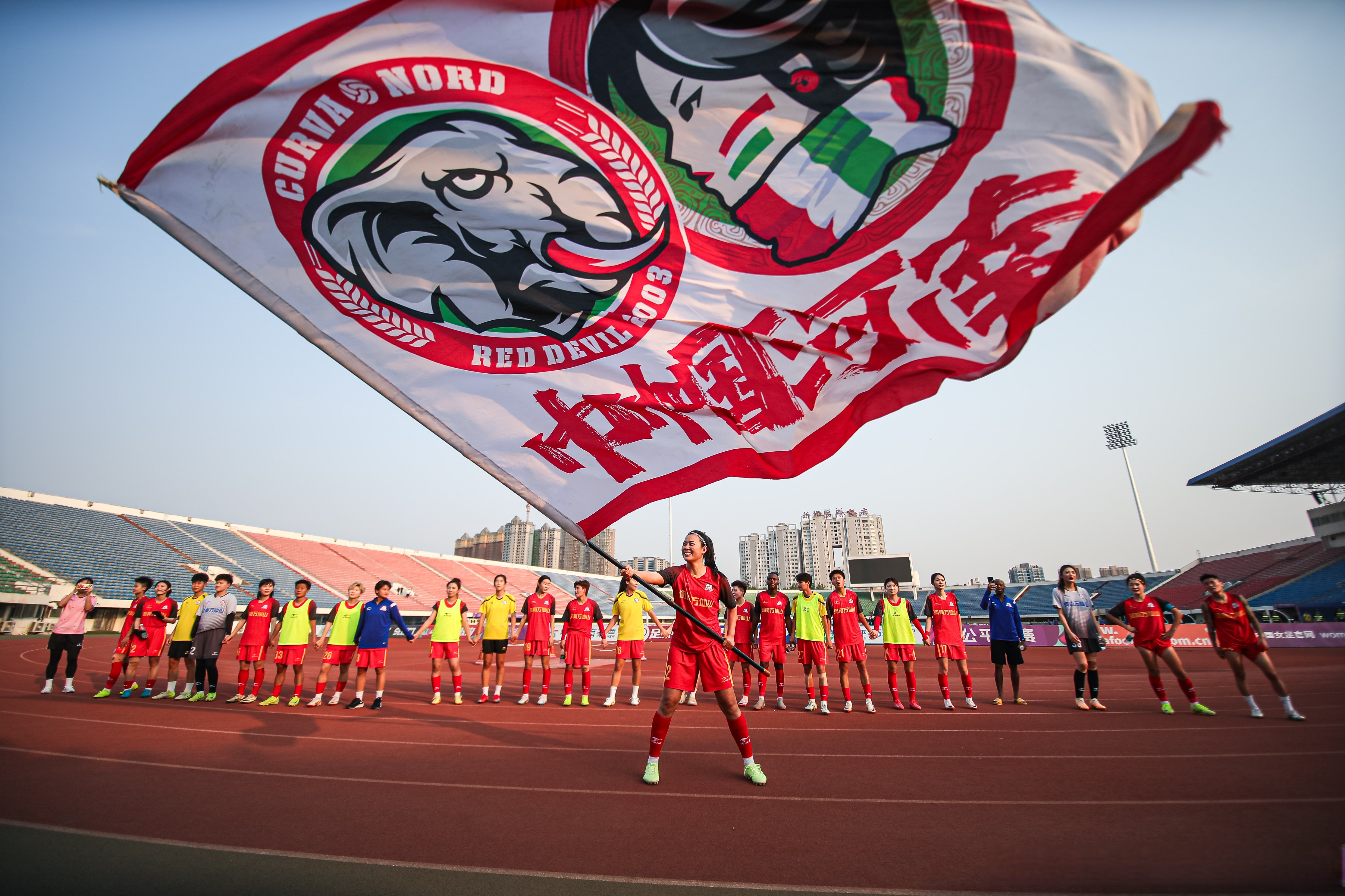  中国足协杯联赛积分榜 